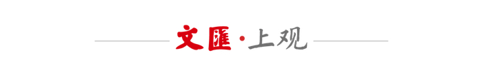 构建全维度数据基建，夯实具身智能底层底座