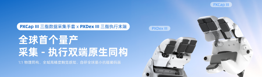 （图片来源：公司官网）
